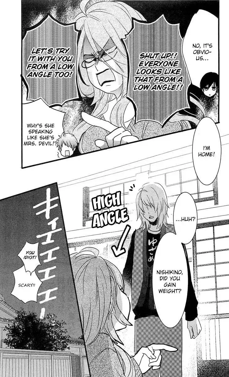 Bokura wa Minna Kawaisou Chapter 32 8